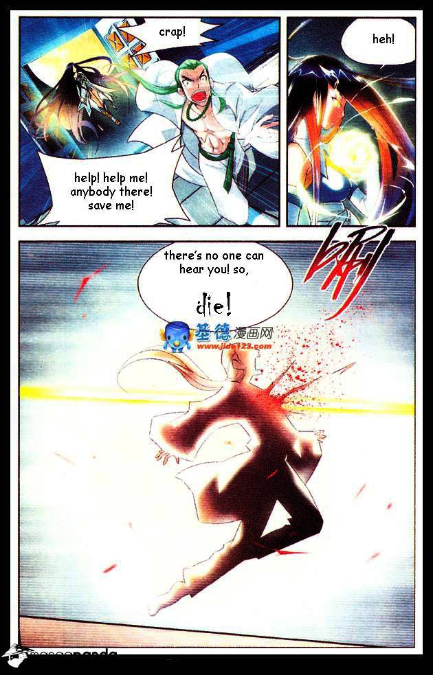 Battle Through the Heavens Chapter 17 — Page 15