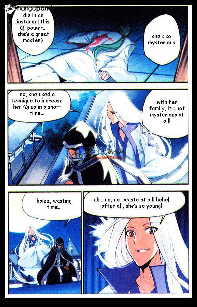 Battle Through the Heavens Chapter 17 — Page 17