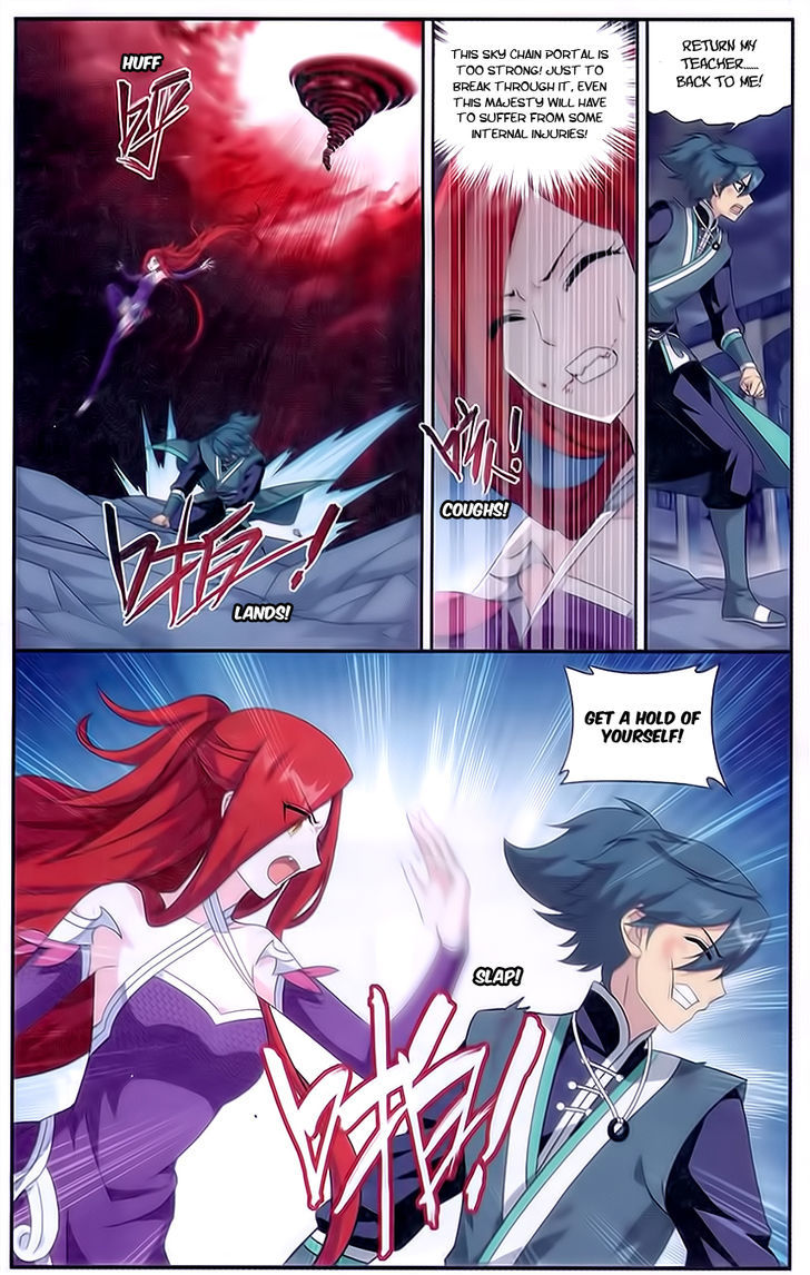 Battle Through the Heavens Chapter 170 — Page 13