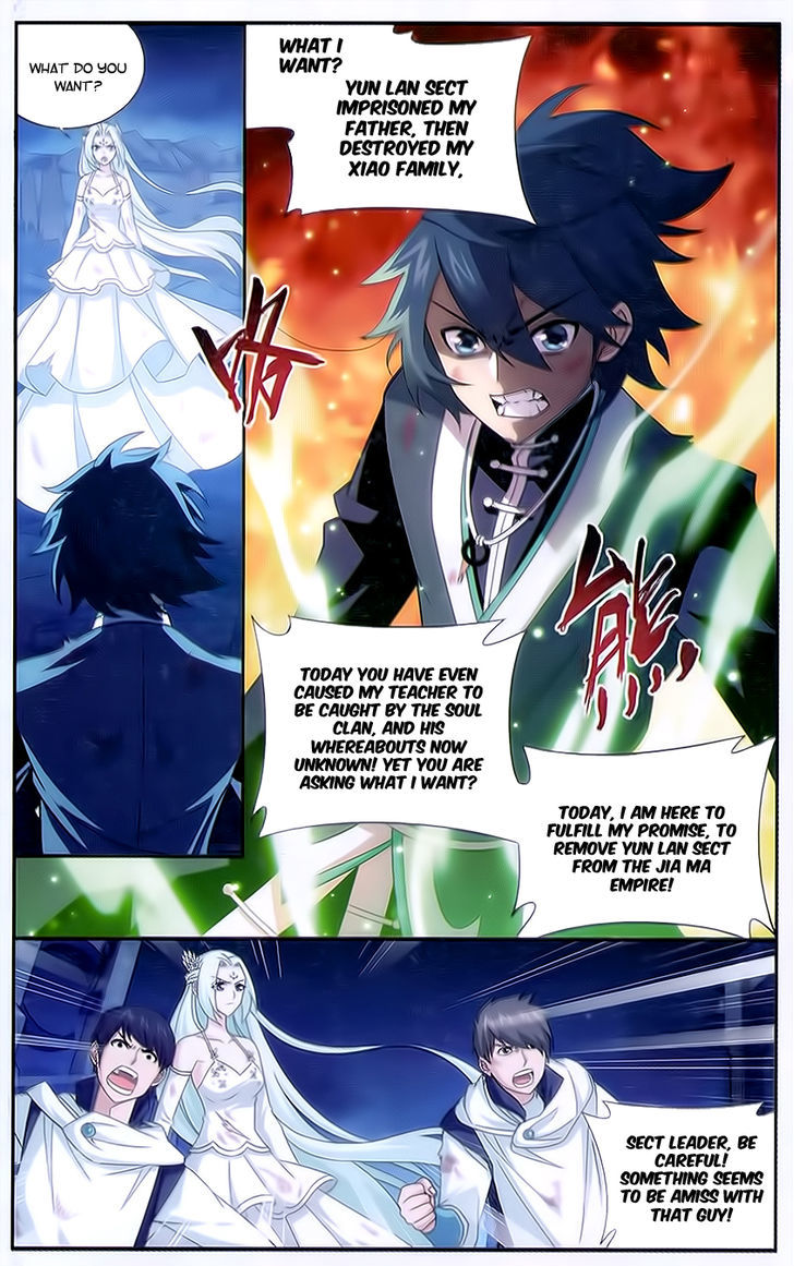 Battle Through the Heavens Chapter 170 — Page 18