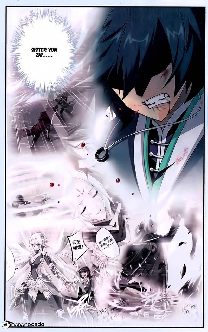 Battle Through the Heavens Chapter 171 — Page 7