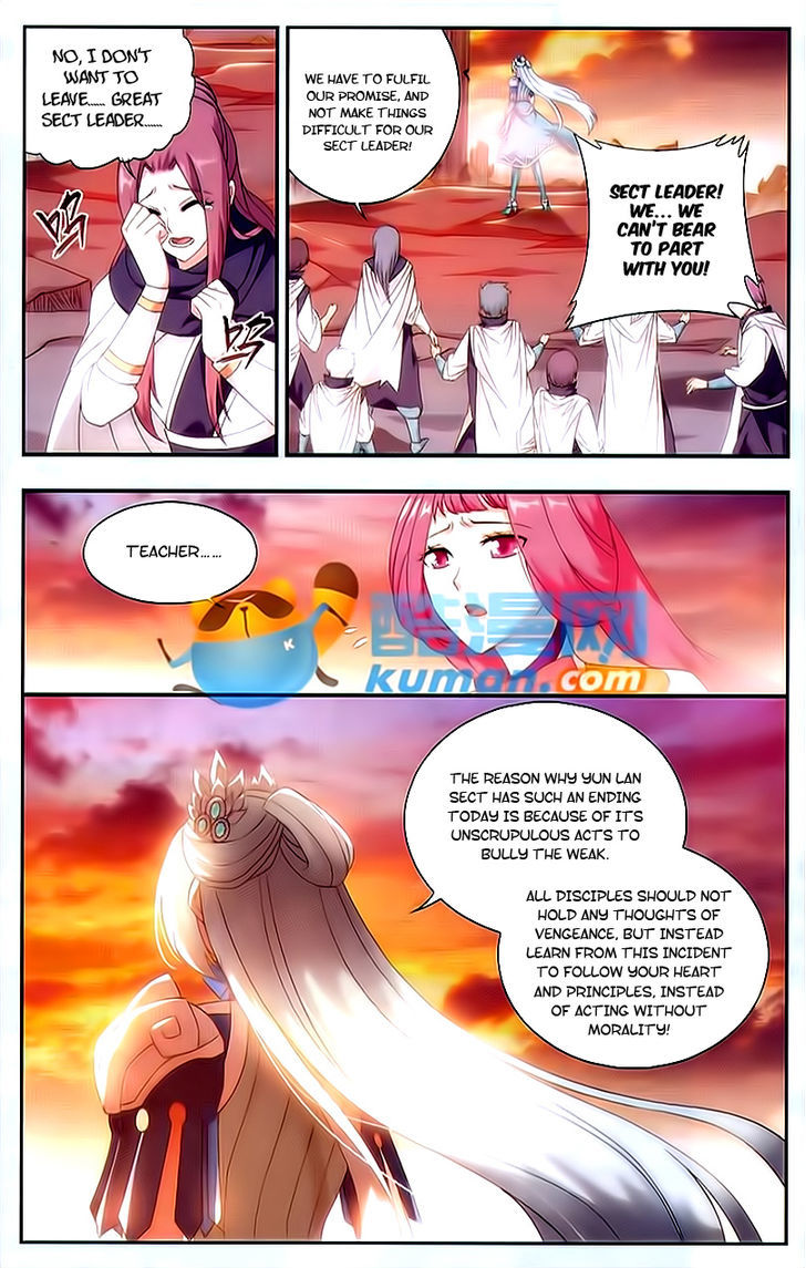 Battle Through the Heavens Chapter 172 — Page 3