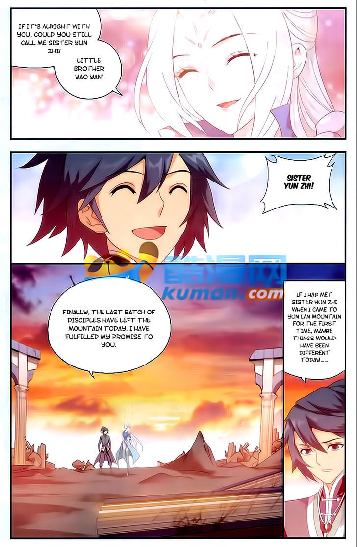 Battle Through the Heavens Chapter 172 — Page 6