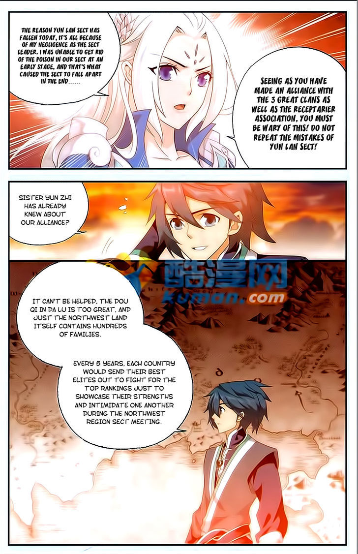 Battle Through the Heavens Chapter 172 — Page 7