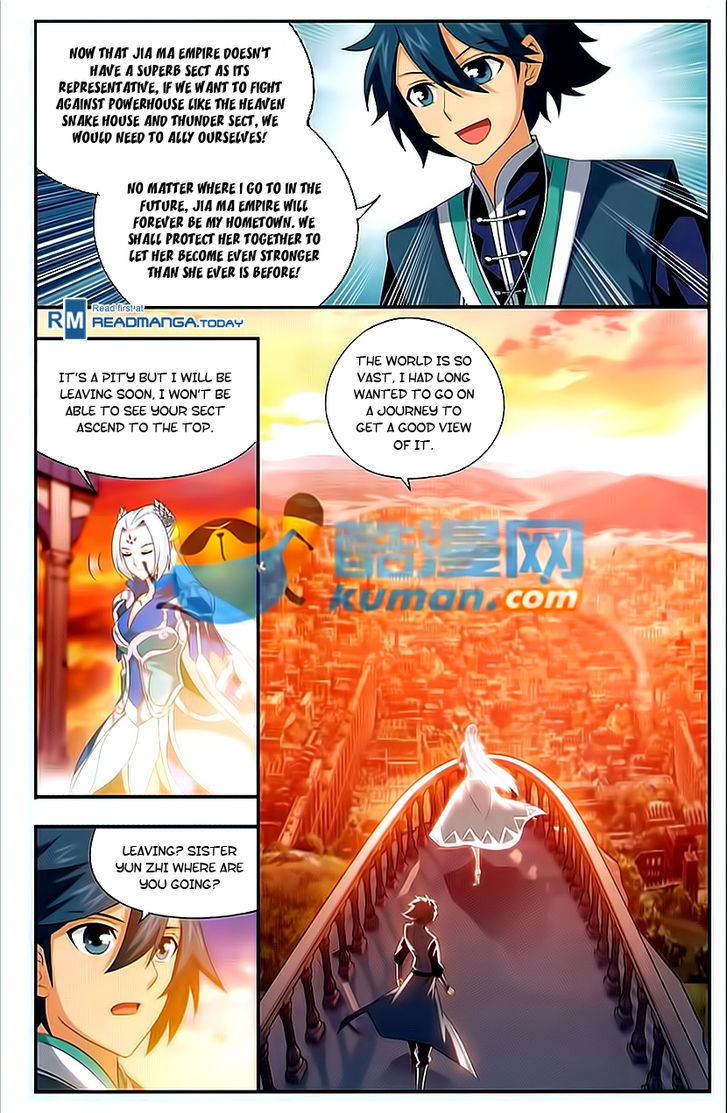 Battle Through the Heavens Chapter 172 — Page 8