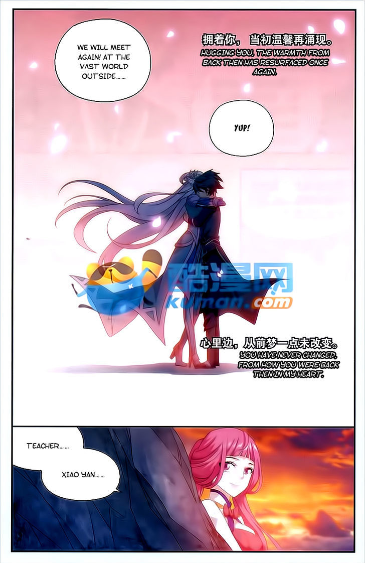Battle Through the Heavens Chapter 172 — Page 10
