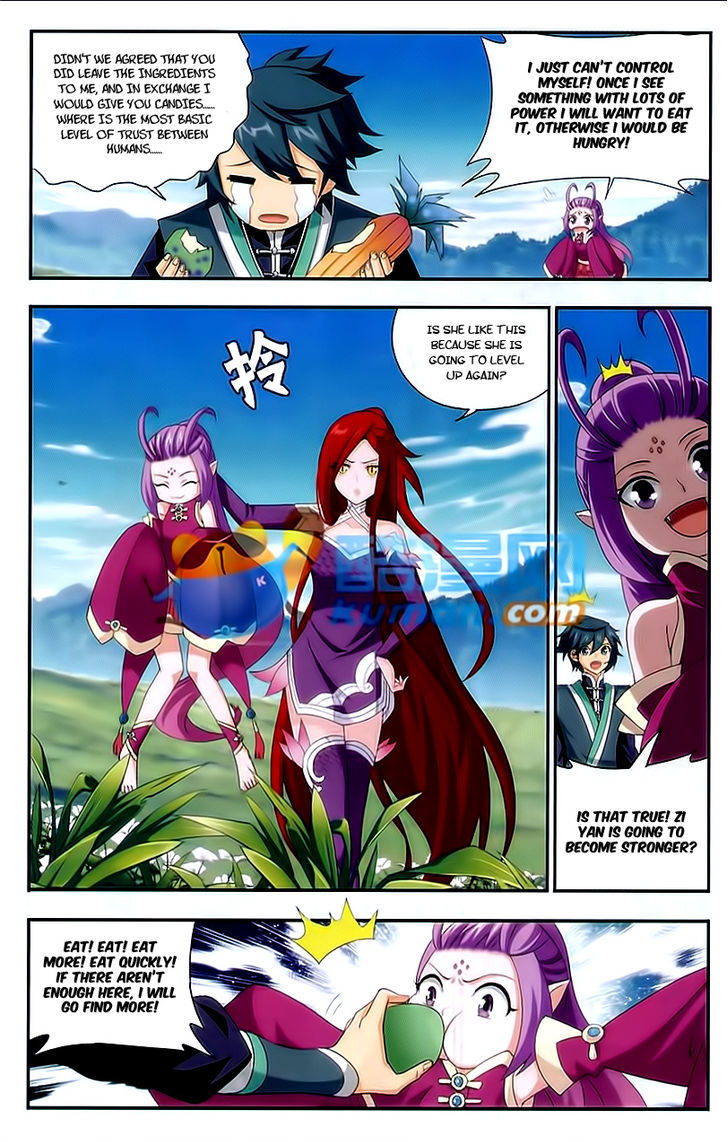 Battle Through the Heavens Chapter 172 — Page 18