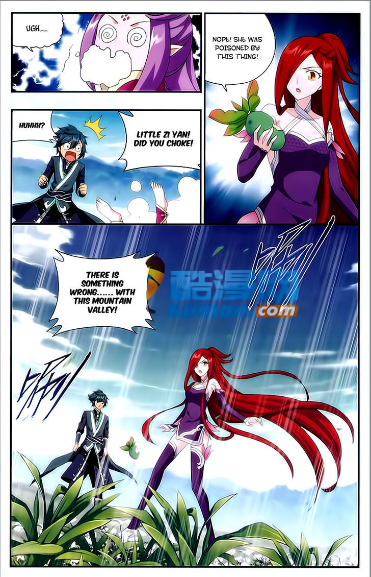 Battle Through the Heavens Chapter 172 — Page 19