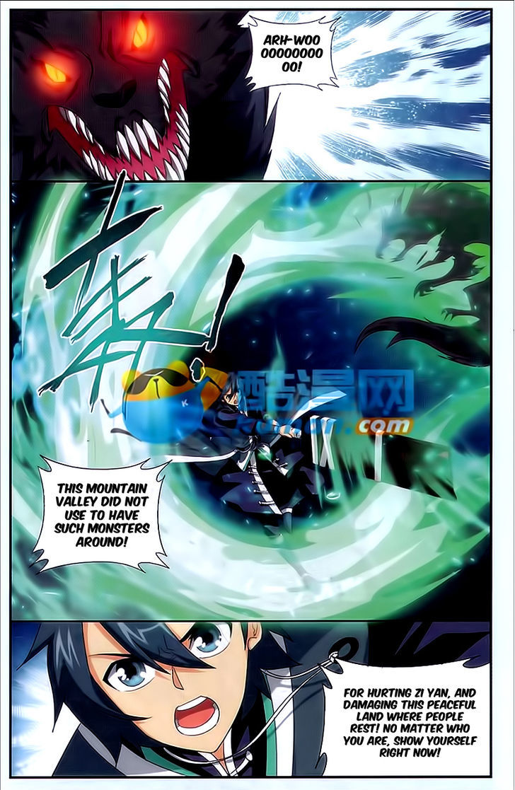 Battle Through the Heavens Chapter 172 — Page 21