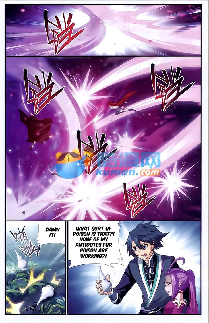 Battle Through the Heavens Chapter 173 — Page 5