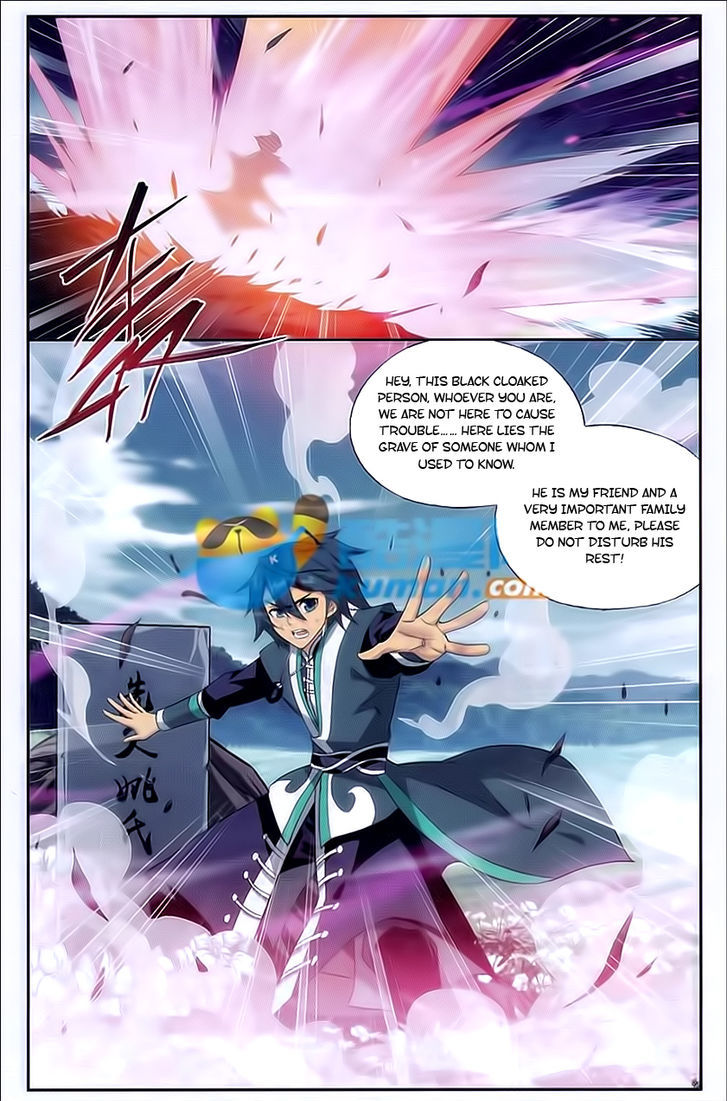 Battle Through the Heavens Chapter 173 — Page 7
