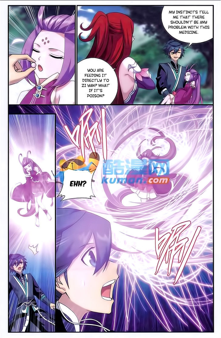 Battle Through the Heavens Chapter 173 — Page 11
