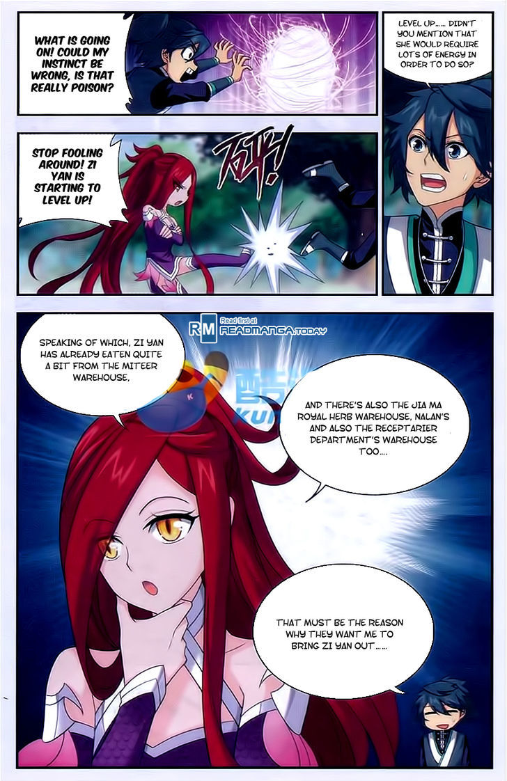 Battle Through the Heavens Chapter 173 — Page 12