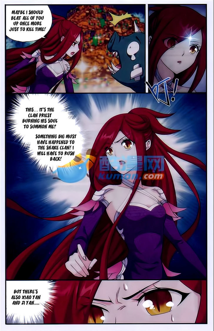 Battle Through the Heavens Chapter 173 — Page 17