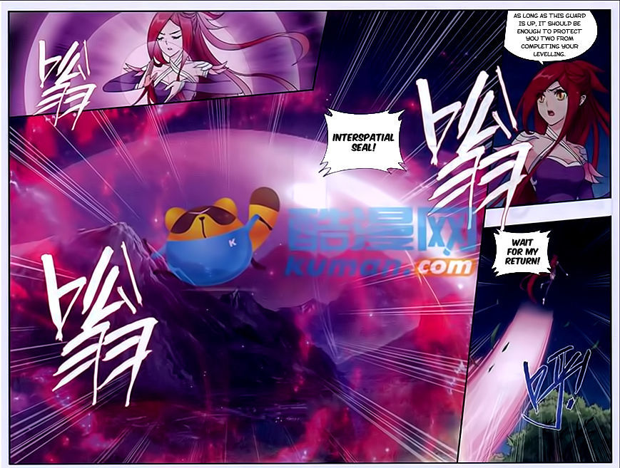 Battle Through the Heavens Chapter 173 — Page 18