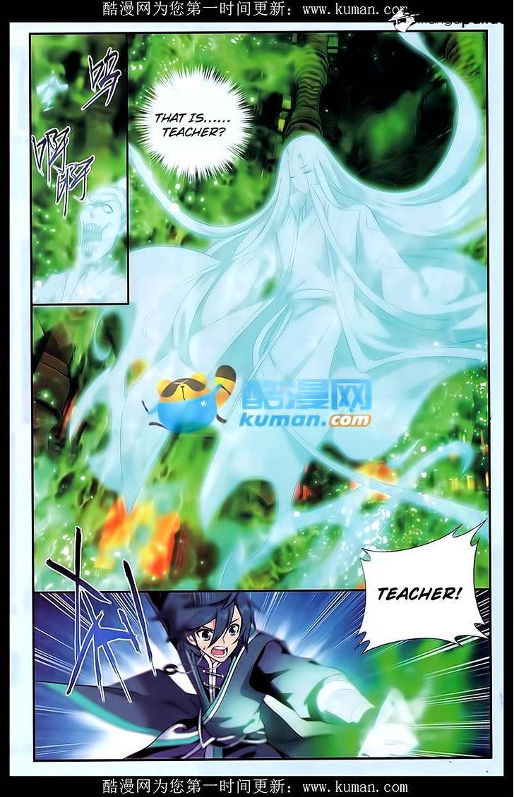 Battle Through the Heavens Chapter 174 — Page 2