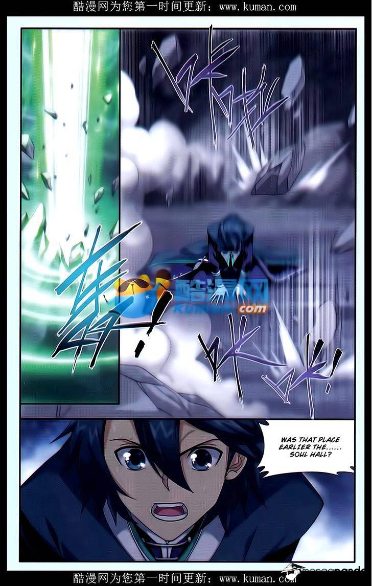 Battle Through the Heavens Chapter 174 — Page 4
