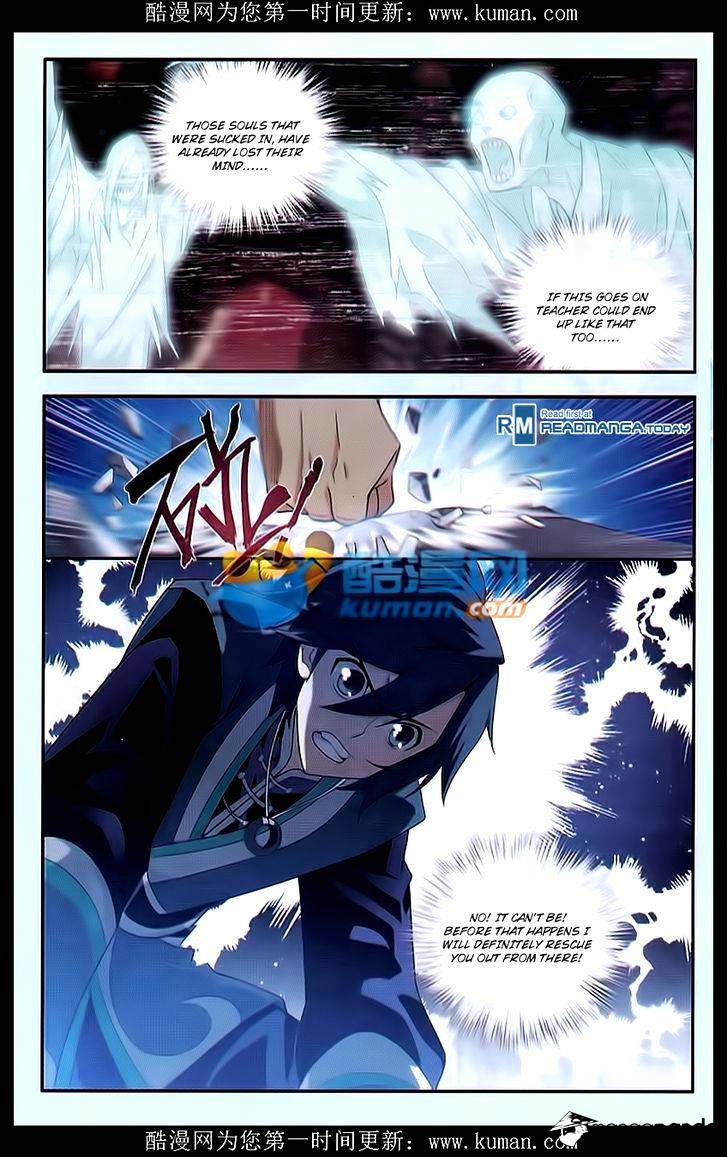 Battle Through the Heavens Chapter 174 — Page 5
