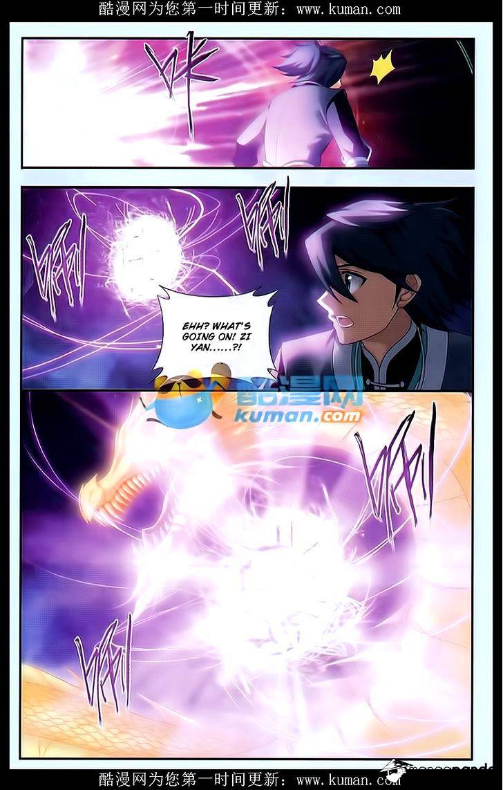 Battle Through the Heavens Chapter 174 — Page 6