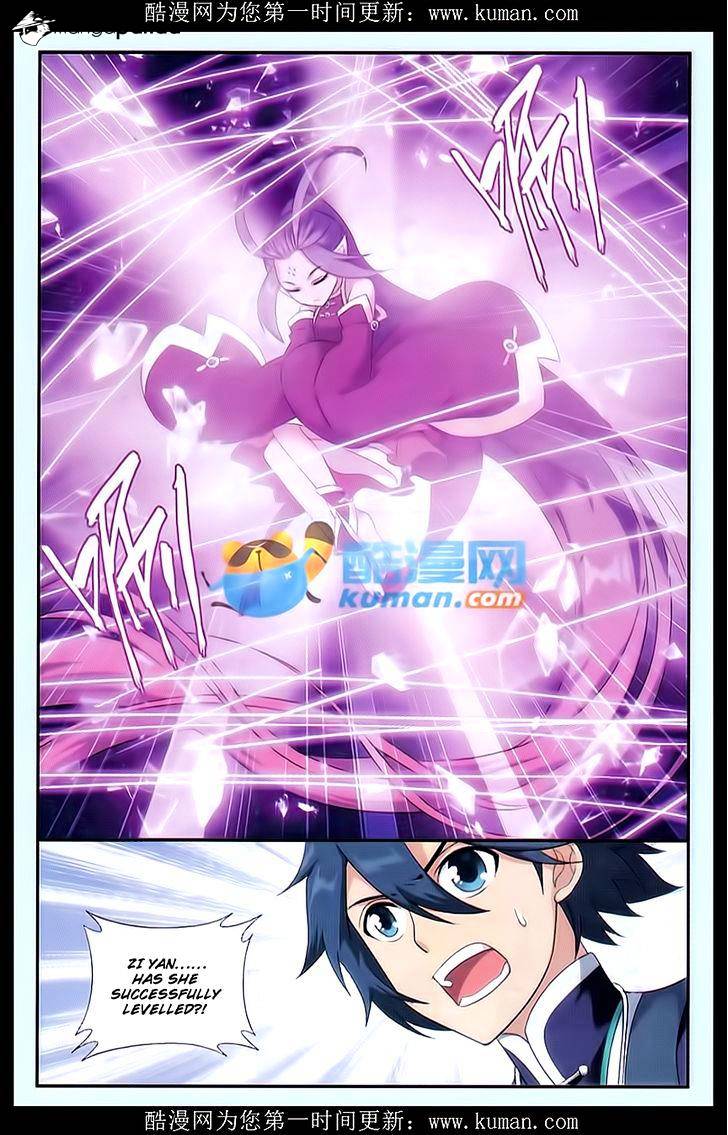 Battle Through the Heavens Chapter 174 — Page 7