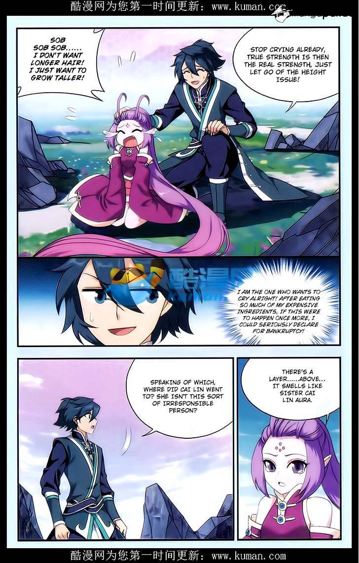 Battle Through the Heavens Chapter 174 — Page 10