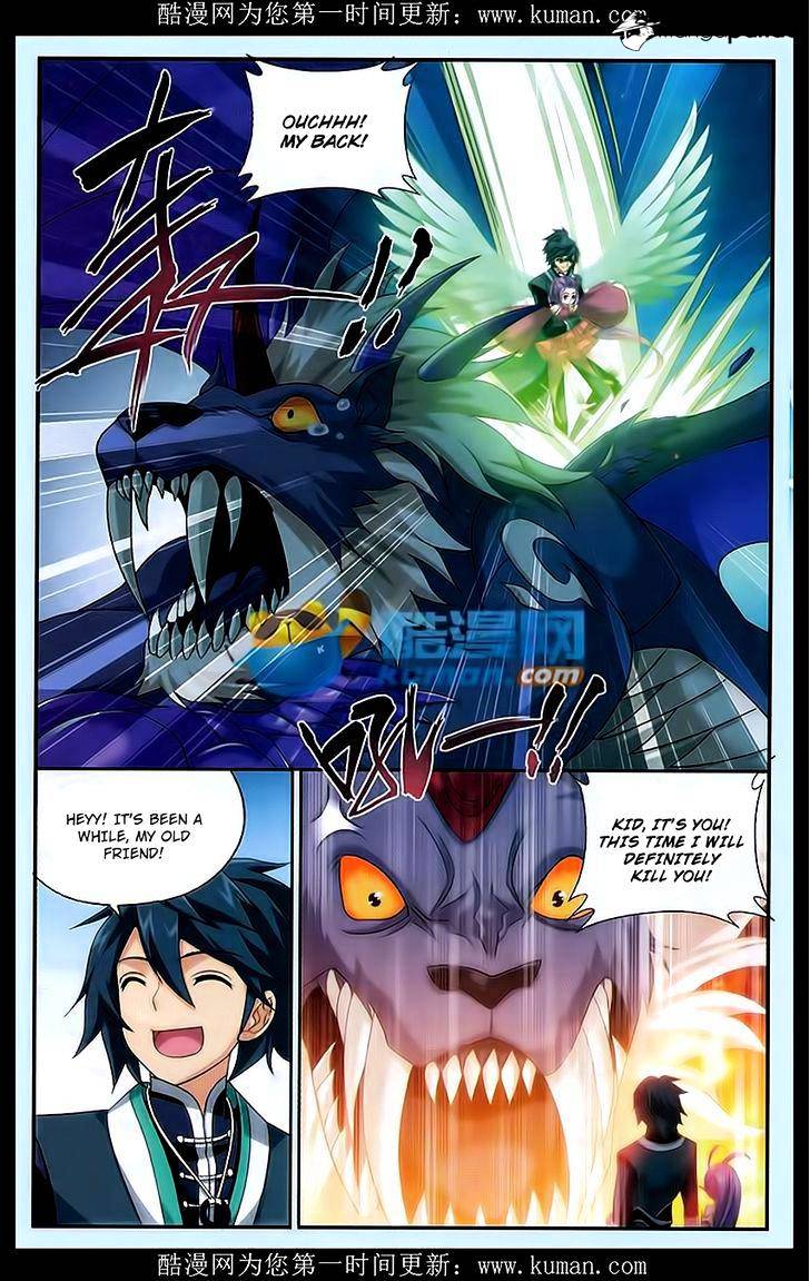 Battle Through the Heavens Chapter 174 — Page 13
