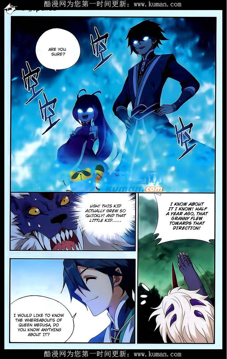 Battle Through the Heavens Chapter 174 — Page 14