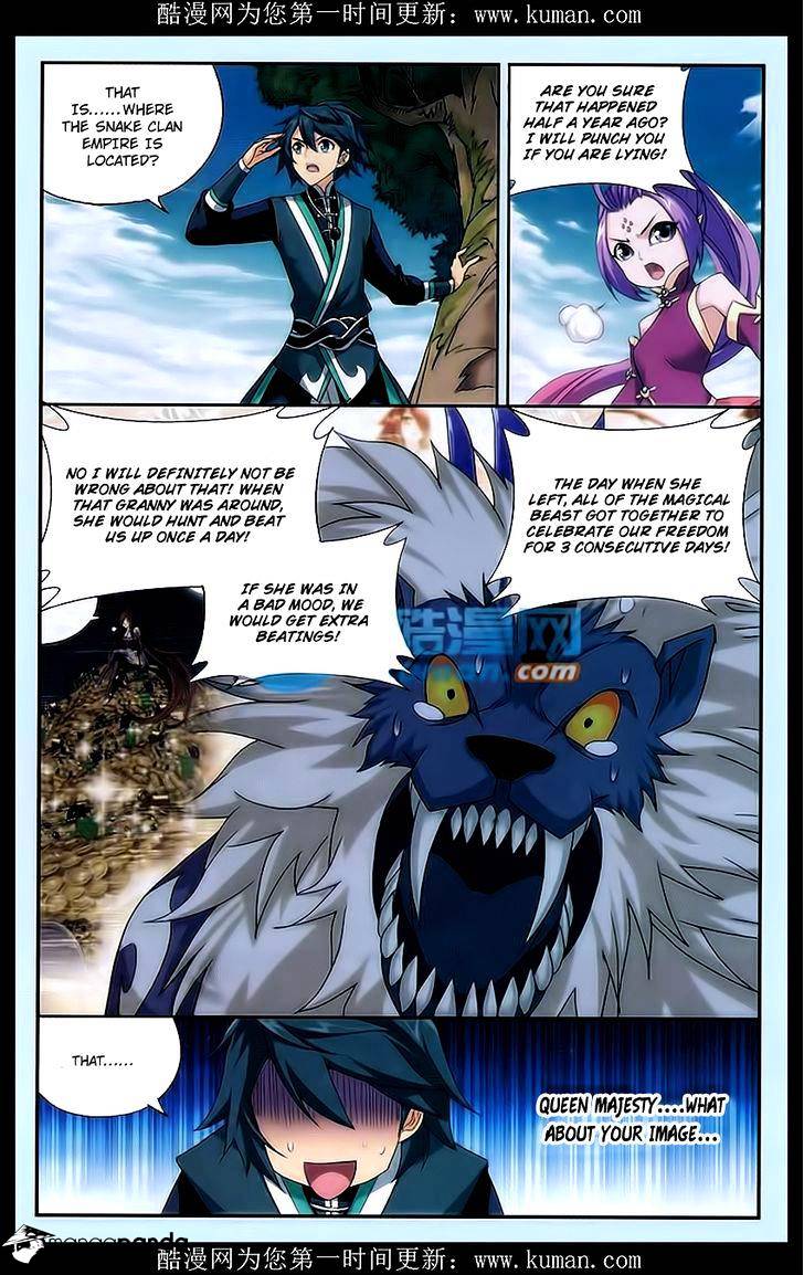 Battle Through the Heavens Chapter 174 — Page 15