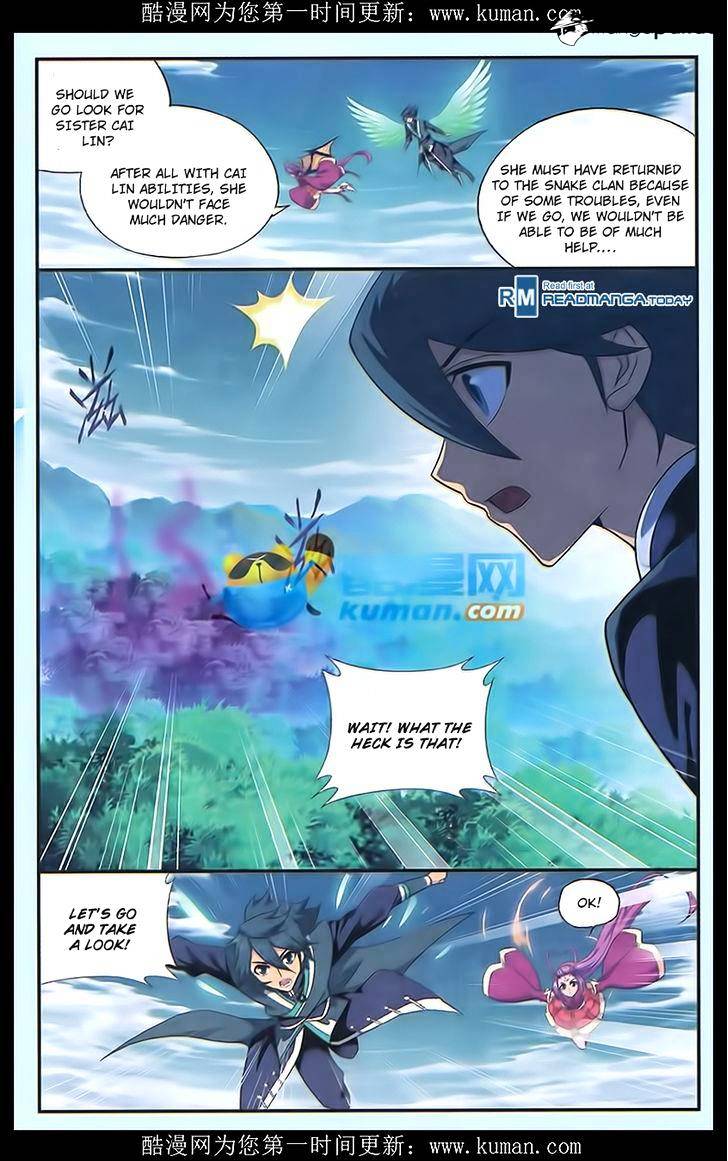 Battle Through the Heavens Chapter 174 — Page 16