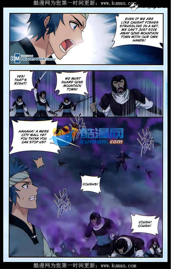 Battle Through the Heavens Chapter 174 — Page 21