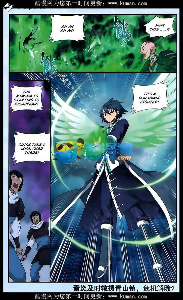 Battle Through the Heavens Chapter 174 — Page 23