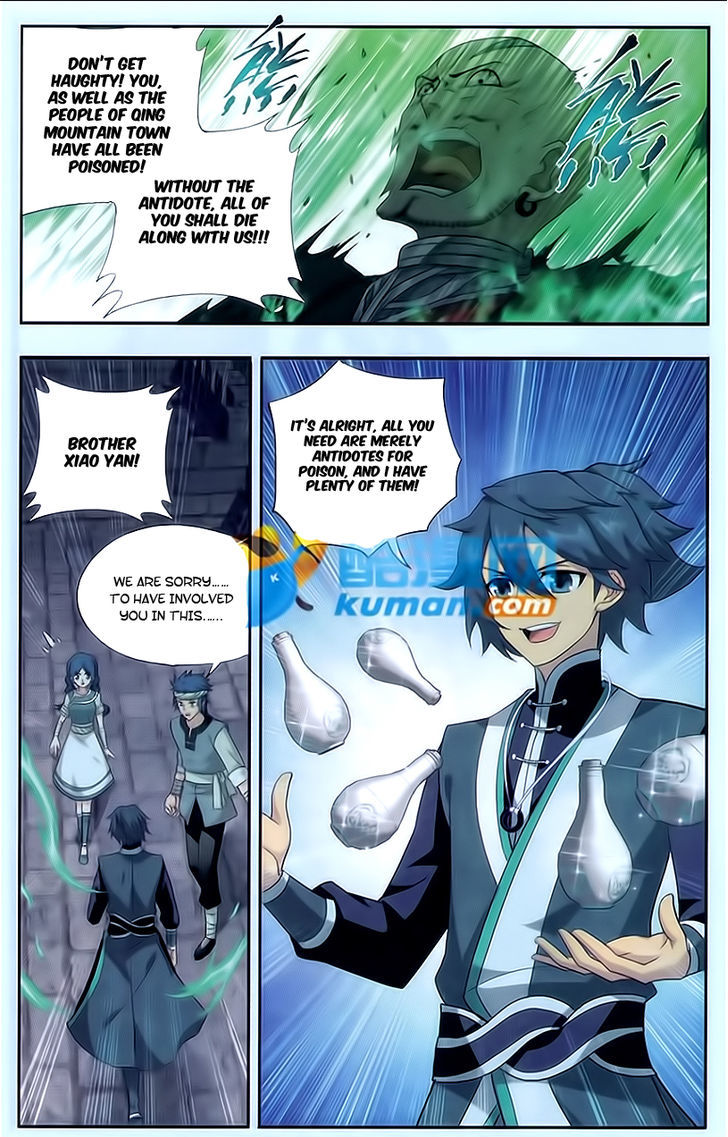 Battle Through the Heavens Chapter 175 — Page 5