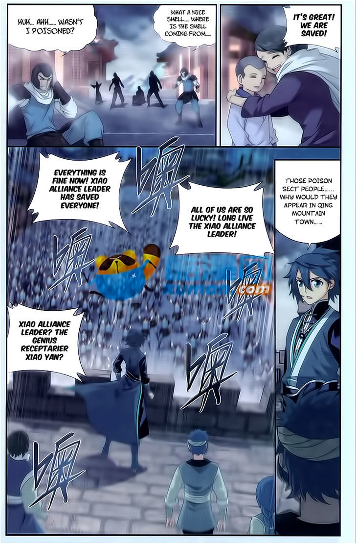 Battle Through the Heavens Chapter 175 — Page 7
