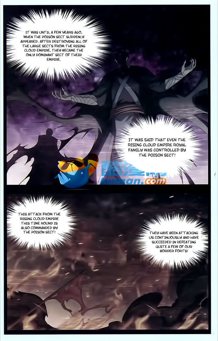 Battle Through the Heavens Chapter 175 — Page 9