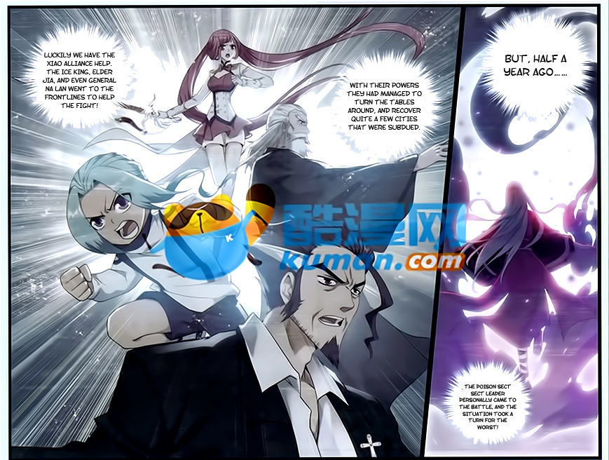 Battle Through the Heavens Chapter 175 — Page 10