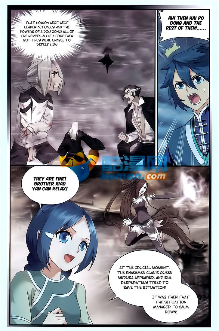Battle Through the Heavens Chapter 175 — Page 11