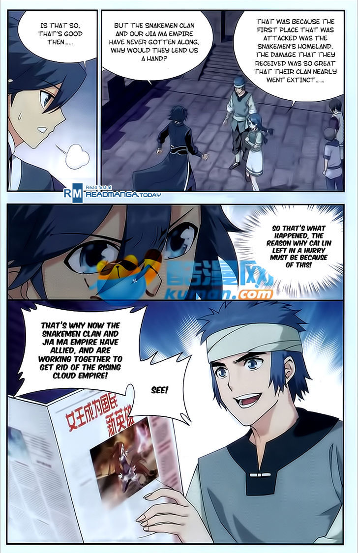 Battle Through the Heavens Chapter 175 — Page 12