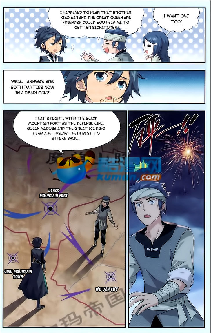 Battle Through the Heavens Chapter 175 — Page 13