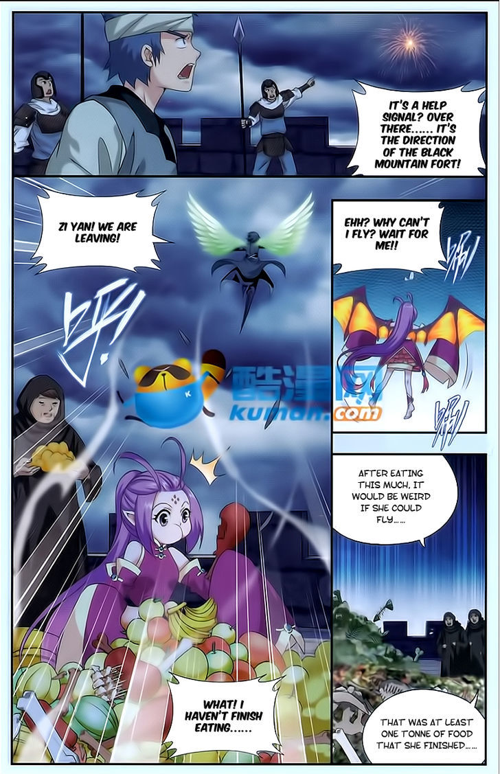 Battle Through the Heavens Chapter 175 — Page 14