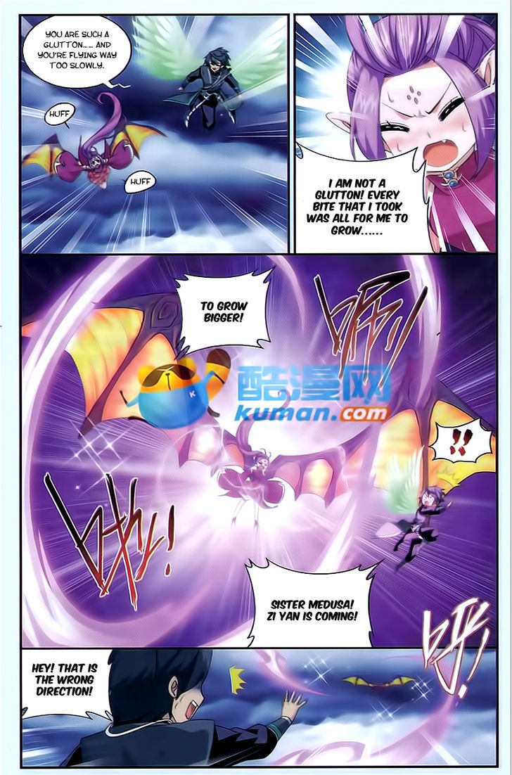 Battle Through the Heavens Chapter 175 — Page 15