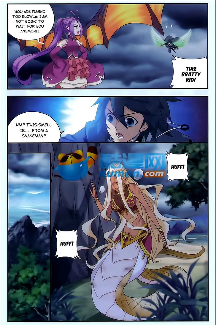 Battle Through the Heavens Chapter 175 — Page 17