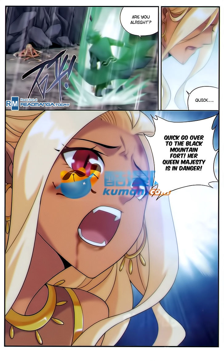 Battle Through the Heavens Chapter 175 — Page 22