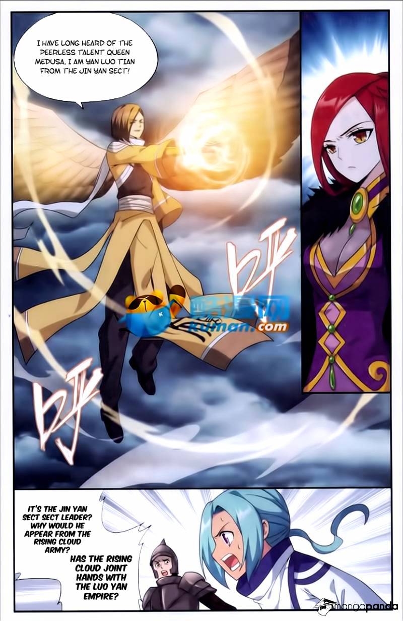 Battle Through the Heavens Chapter 176 — Page 7