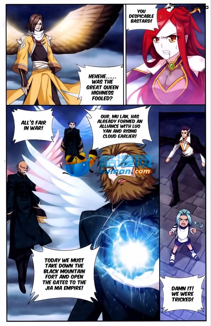 Battle Through the Heavens Chapter 176 — Page 14