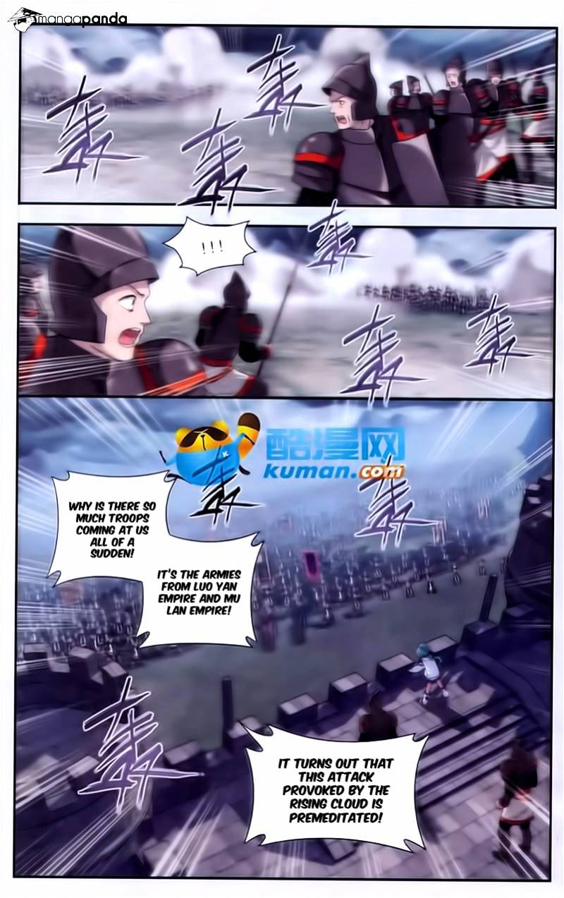 Battle Through the Heavens Chapter 176 — Page 15