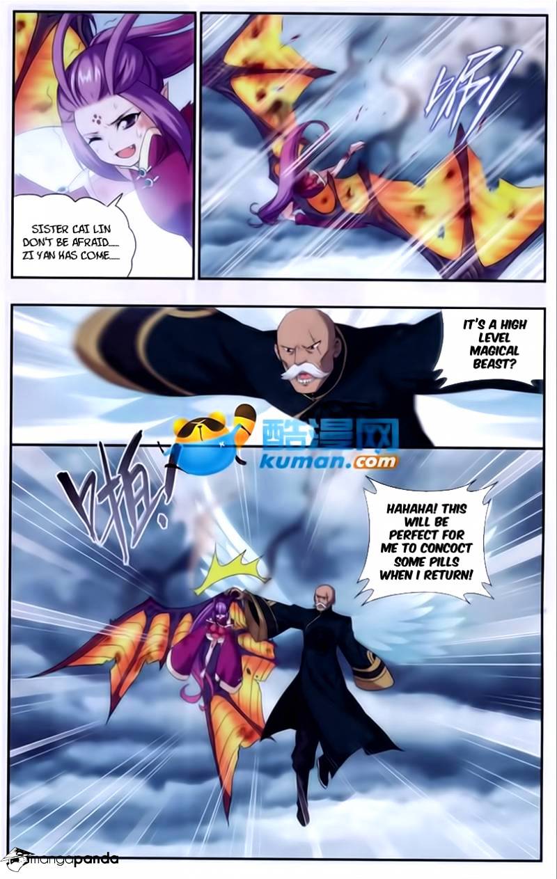 Battle Through the Heavens Chapter 176 — Page 18
