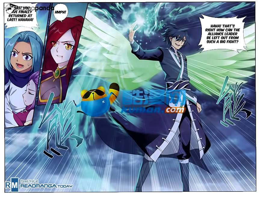 Battle Through the Heavens Chapter 176 — Page 21