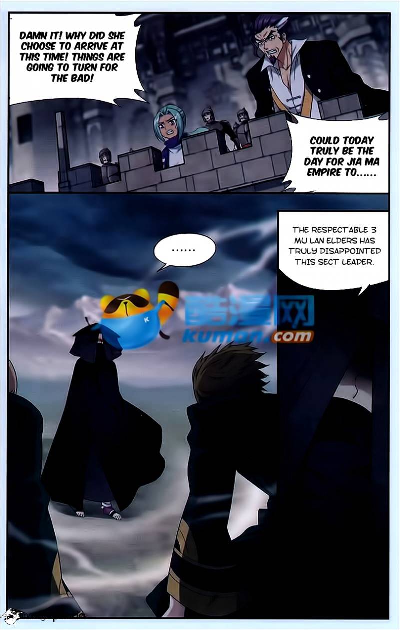 Battle Through the Heavens Chapter 178 — Page 7