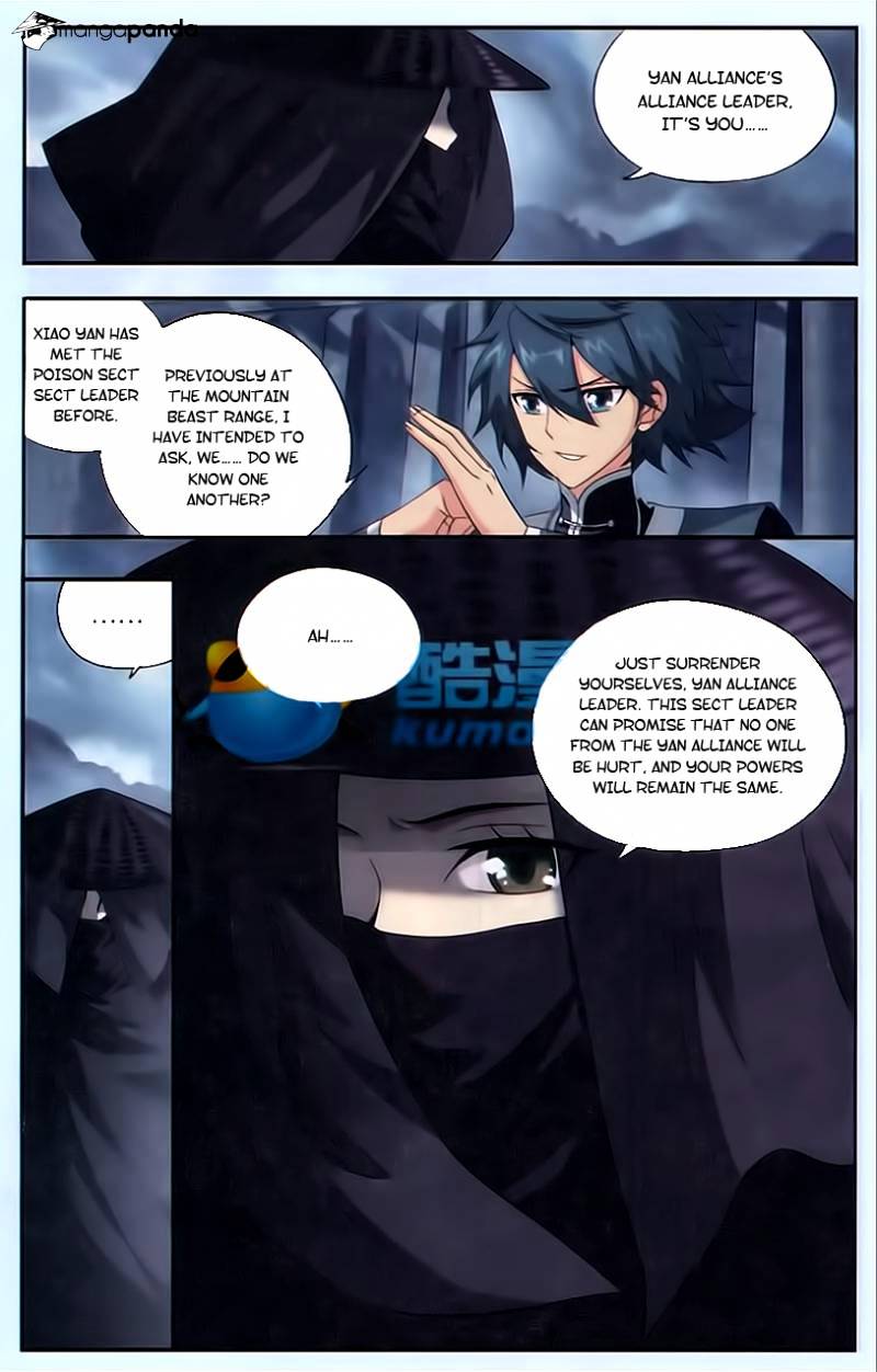 Battle Through the Heavens Chapter 178 — Page 11