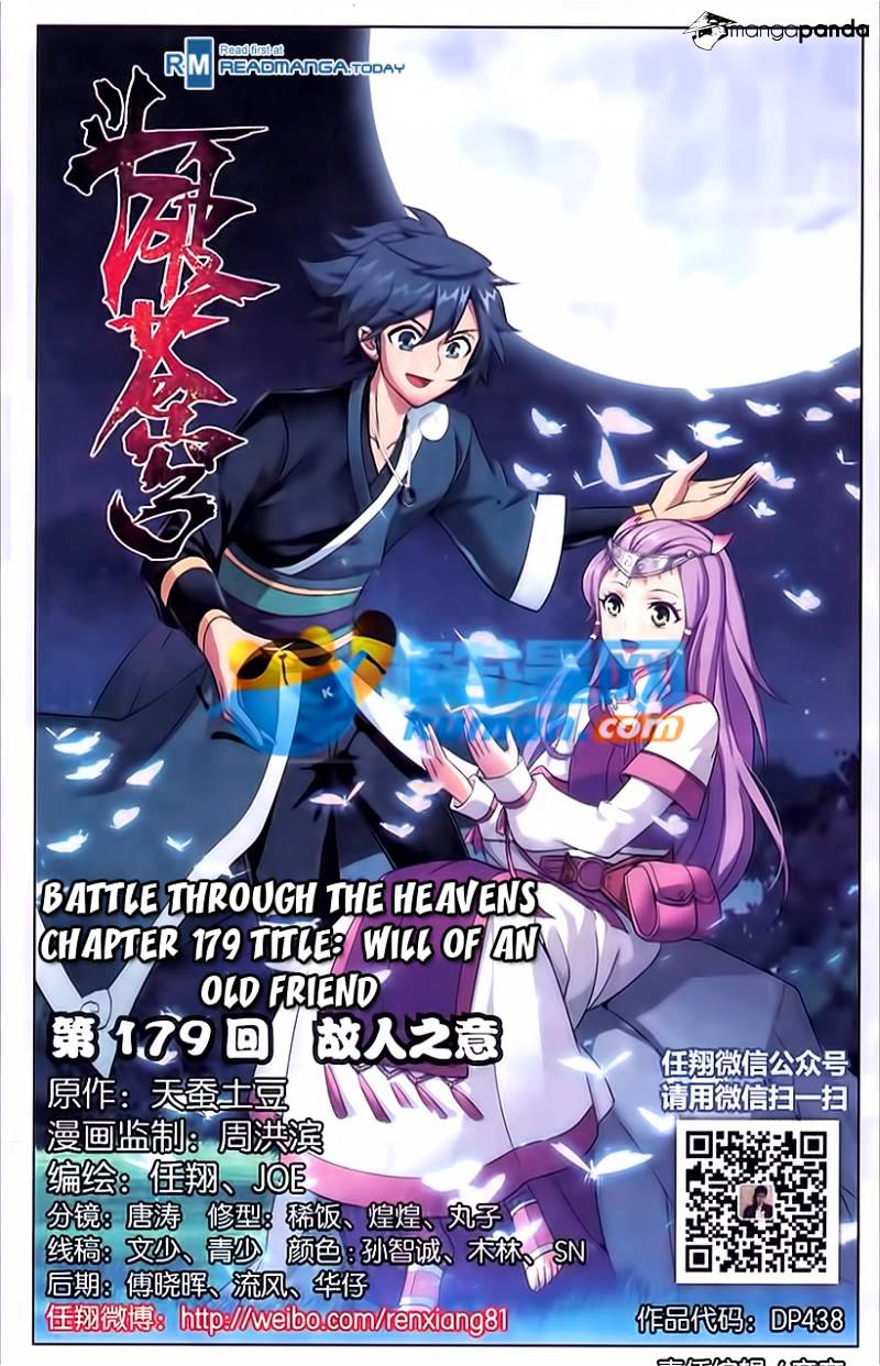 Battle Through the Heavens Chapter 179 — Page 1